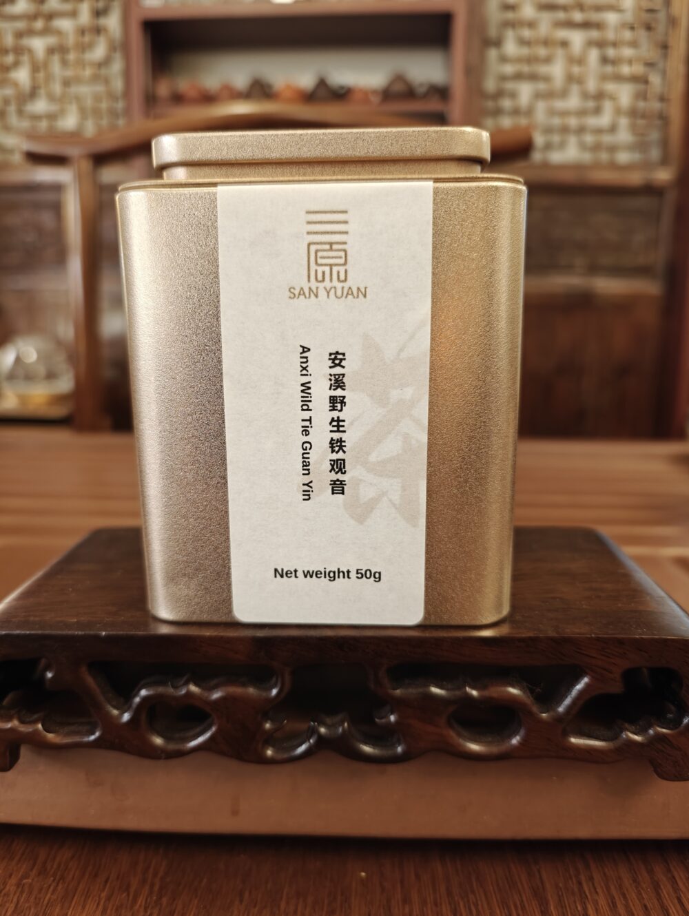 Anxi Wild Tie Guan Yin 安溪野生铁观音  - 2016