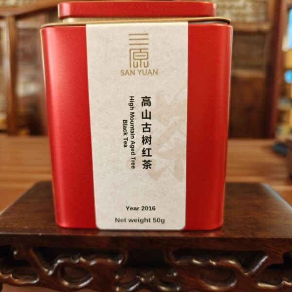 High Mountain Aged Tree Black Tea 高山古树红茶 - 2016