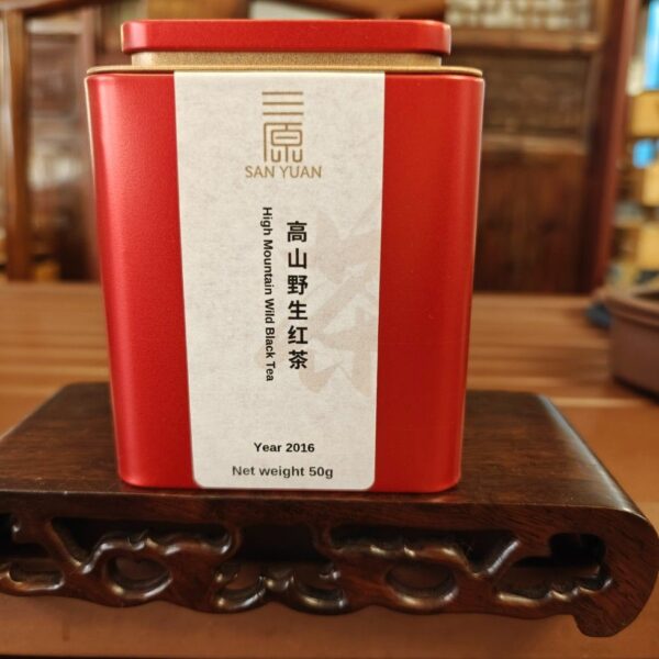 High Mountain Wild Red Tea 高山野生红茶 - 2016