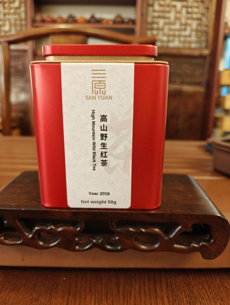 High Mountain Wild Red Tea 高山野生红茶 - 2016