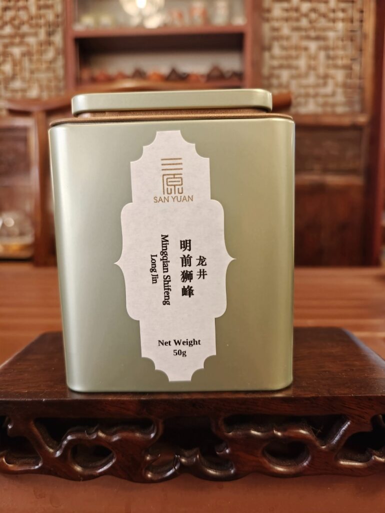 Pre-Spring Shifeng Long Jing 明前狮峰龙井 - 2025
